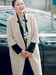 窮兒媳的逆襲 - Episode 47