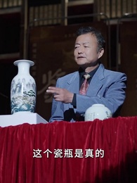 我兒子被大佬盯上了 - Episode 71