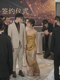 萌娃助攻後我閃婚了億萬首富 - Episode 48