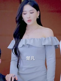 娛樂天王 - Episode 44