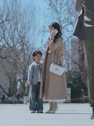 第5集 - 萌娃助攻後我閃婚了億萬首富