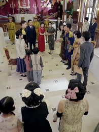 ตอนที่ 44 - ความจริงที่ถูกปกปิด