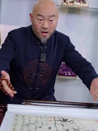 我和祖宗做交易 - Episode 23