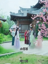 [더빙 버전]신의독비 - Episode 71