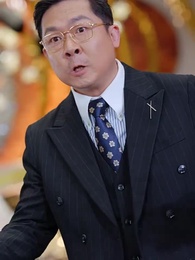 第7集 - 成仙在即,師父拿出百封婚書