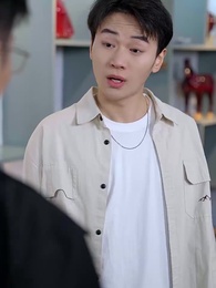 第13集 - 我和祖宗做交易