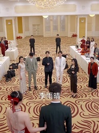 覺醒歸來,被爆萬億身價 - Episode 28