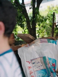 第4集 - 獨苗苗找回家，絕嗣爺爺寵上天