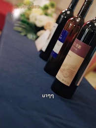 ตอนที่ 61 - ครอบครัวนี้...ไม่ธรรมดา