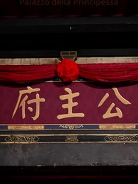 L'Altra Scelta del Cuore - Episode 9