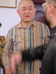 我和祖宗做交易 - Episode 73