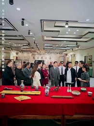 鑒寶女王 - Episode 28