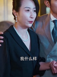 世界和我都愛妳 - Episode 66