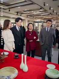 第26集 - 鑒寶女王