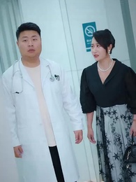 世界和我都愛妳 - Episode 50