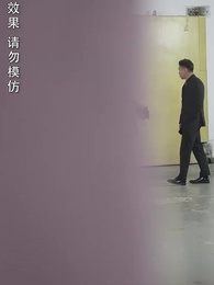 第45集 - 驕陽照我