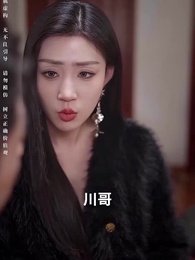 鹹魚翻身 龍嘯九天 - Episode 27