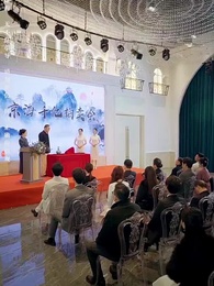 第75集 - 鑒寶女王