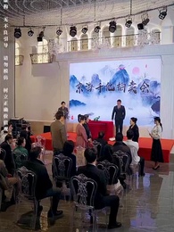 鑒寶女王 - Episode 82