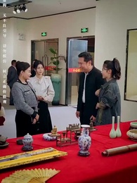 鑒寶女王 - Episode 31