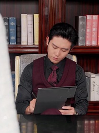 第3集 - 財閥家的小女兒