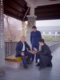 鹹魚翻身 龍嘯九天 - Episode 49