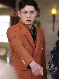 我和祖宗做交易 - Episode 81