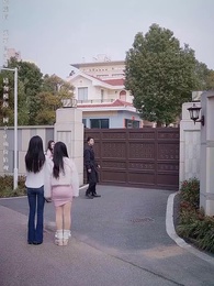 鹹魚翻身 龍嘯九天 - Episode 54