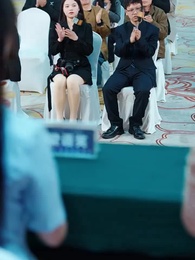 世界和我都愛妳 - Episode 77