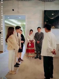 第44集 - 鑒寶女王