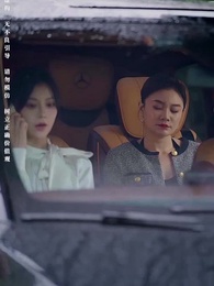 鑒寶女王 - Episode 22