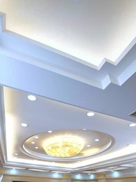 我和祖宗做交易 - Episode 65