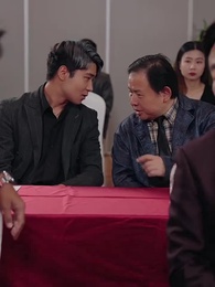 第29集 - 未來報紙