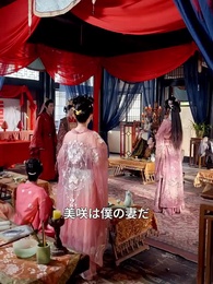 第38話 - 孤独な灯と残影