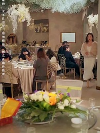 鑒寶女王 - Episode 45