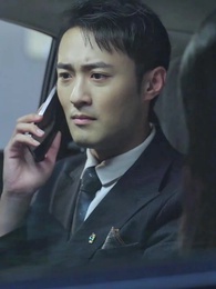 อย่ามาแตะแม่ฉันนะ - Episode 37