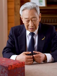 第39集 - 閻王債