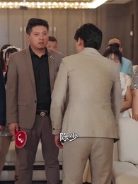 第21集 - 未來報紙