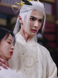 Long Linh Hiển Ứng - Episode 33