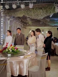 鑒寶女王 - Episode 46