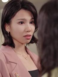 第75集 - 財閥家的小女兒