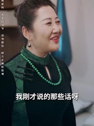 鹹魚翻身 龍嘯九天 - Episode 69