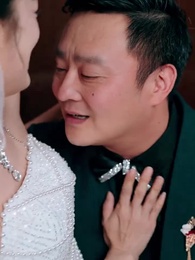 消失的女兒 - Episode 42