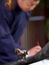 閻王債 - Episode 70