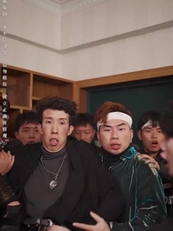 第23集 - 鹹魚翻身 龍嘯九天