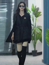 財閥家的小女兒 - Episode 84