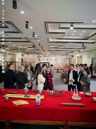 第24集 - 鑒寶女王