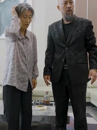 ตอนที่ 20 - อย่ามาแตะแม่ฉันนะ