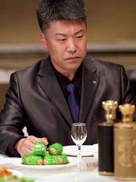 第40集 - 閻王債