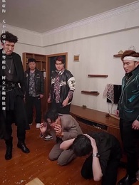 鹹魚翻身 龍嘯九天 - Episode 25